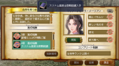 スクリーンショット 2025-09-13 222017