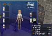 スクリーンショット 2025-09-14 225056