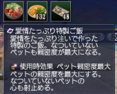 スクリーンショット 2025-09-16 215346