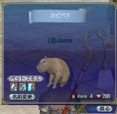 スクリーンショット 2025-09-16 215422