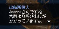スクリーンショット 2025-09-23 220729