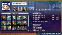 スクリーンショット 20115000