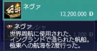 スクリーンショット 2025-09-25 230743