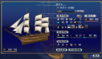 スクリーンショット 2025-09-28 000951