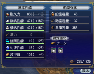 スクリーンショット 2025-09-28 001114