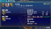 スクリーンショット 2025-09-30 234454