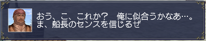 スクリーンショット 2025-10-19 222219