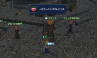スクリーンショット 2025-11-02 215732