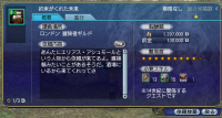 スクリーンショット 2025-09-25 091734