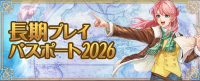 スクリーンショット 2025-12-16 221759