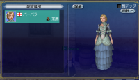 スクリーンショット 2026-04-11 234136