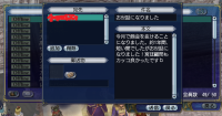 060126 211048