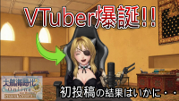 20260706_thumb.jpg