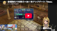 スクリーンショット 2026-09-09 093146