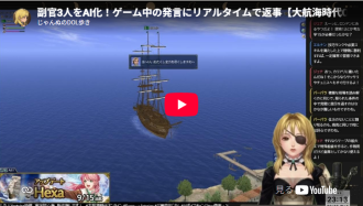 スクリーンショット 2026-10-01 094136