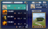 hakkennbu.png