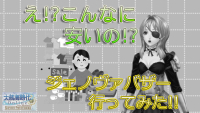 thumbnail_0720.jpg